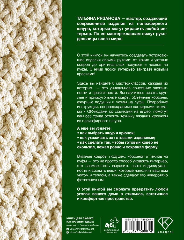 ����������� �������: ����������� �����, �������� � �������