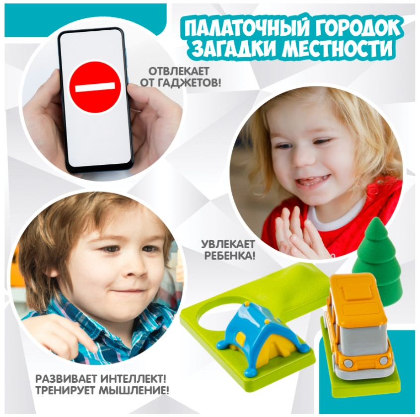 ���������� ���������� ����-����������� �����������:  ���������� �������: ������� ���������