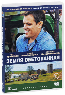   (DVD)