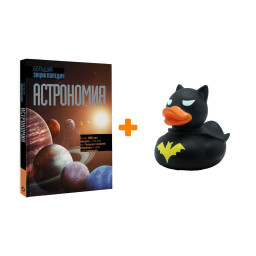 ����� ����������. ������� ������������ + ������� ������ Ҹ���� �����