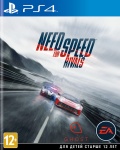 Need for Speed Rivals [PS4] – Trade-in | Б/У