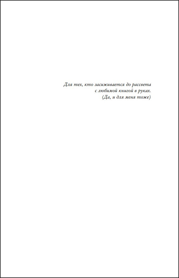 � ����� ������