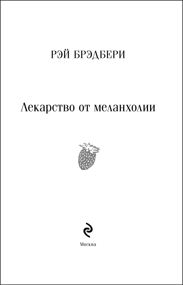 ��������� �� ���������� (����� ����������. ������� �����)