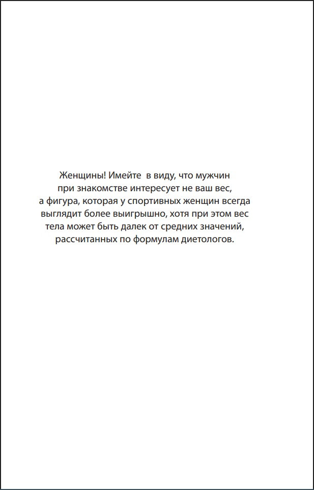 ������ �������� ��������: 68 ���������� �������, ������� �������� ��������� �������, ���� � ������������ ���� � ����� ��������