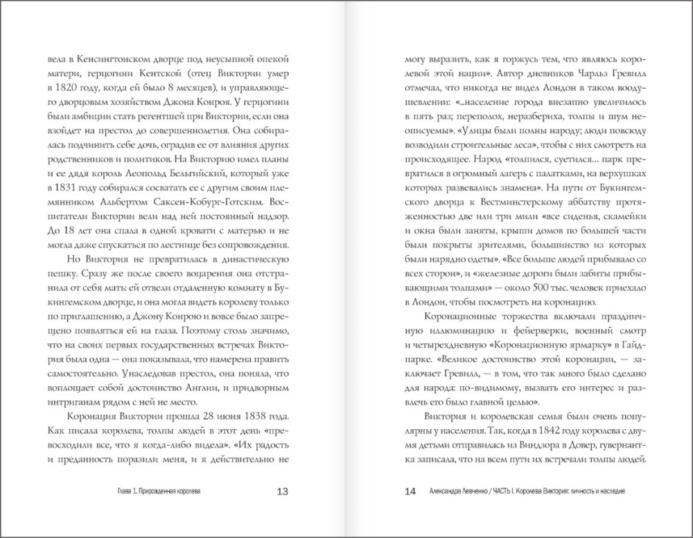 ��������: ������ ���������� ��������