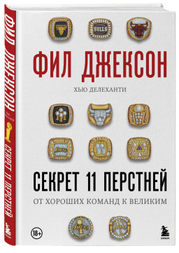 ��� �������: ������ 11 �������� � �� ������� ������ � �������