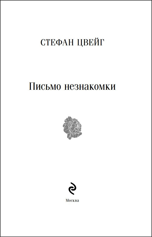 ������ ���������� (����� ����������. ������� �����)