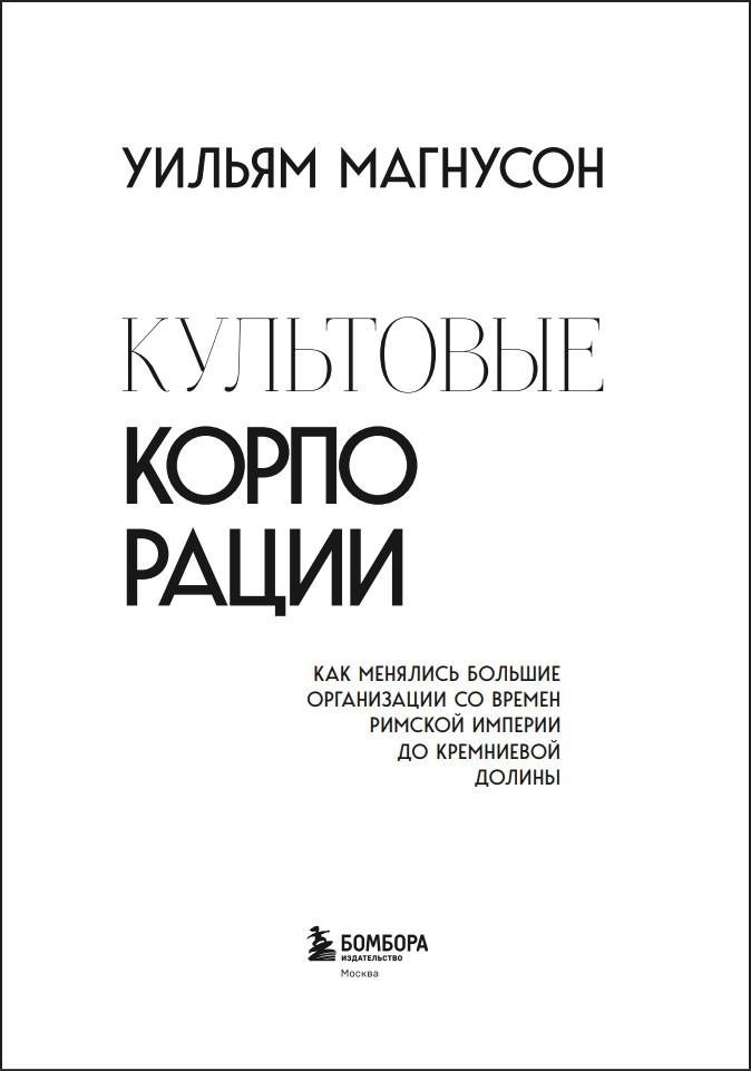 ��������� ����������: ��� �������� ������� ����������� �� ������ ������� ������� �� ���������� ������