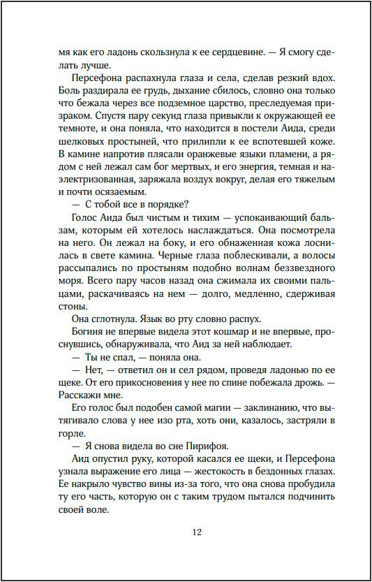 ������������� ���