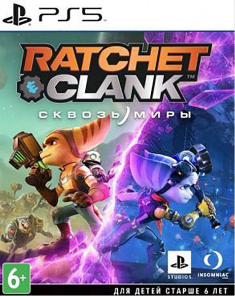 �������� Sony PlayStation 5 + ���� Ratchet & Clank: ������ ���� + ���� ������: ������� �����������