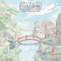 Joe Hisaishi � Studio Ghibli: Mononoke And Chihiro � Piano Collection [OST] (2 LP)