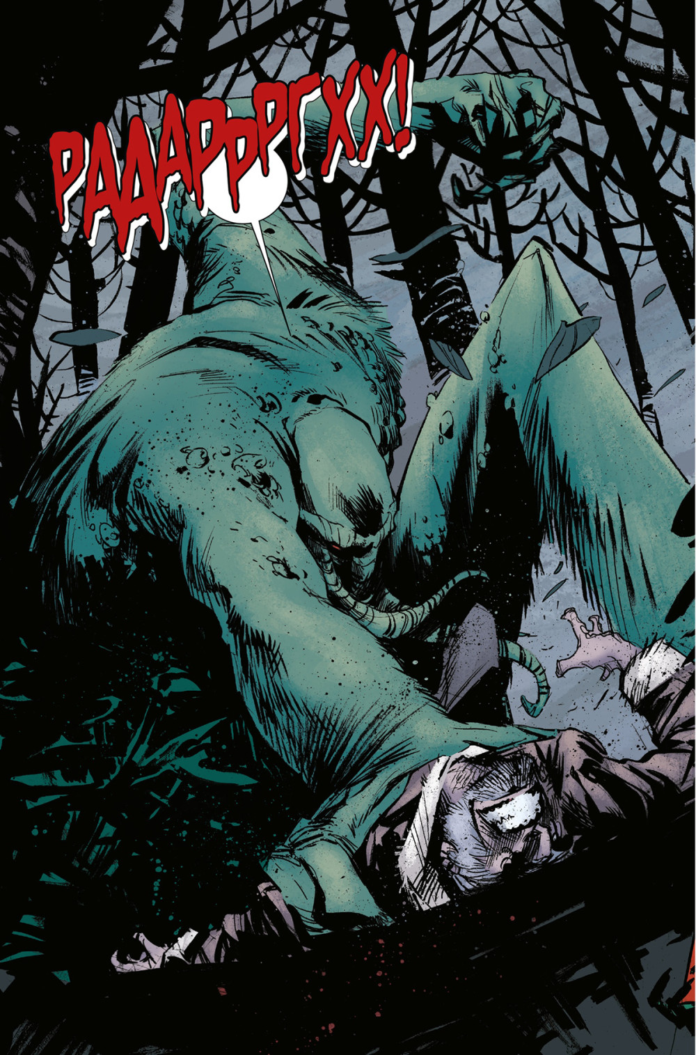 ������ ������ �����: ������ �������. ��� 3