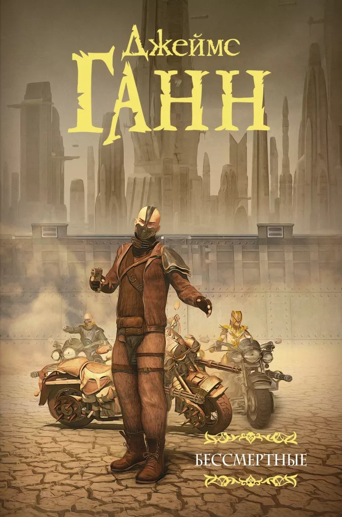 ����� ����������� + �������� Harry Potter �������������� ����� ���������