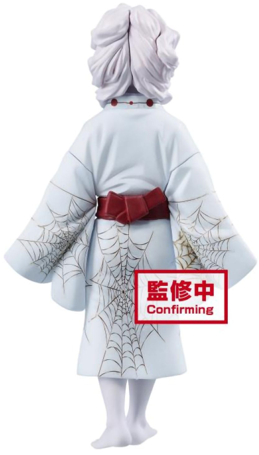  Demon Slayer: Kimetsu no Yaiba  Demon Series Vol.2 (B: Rui) (14 )