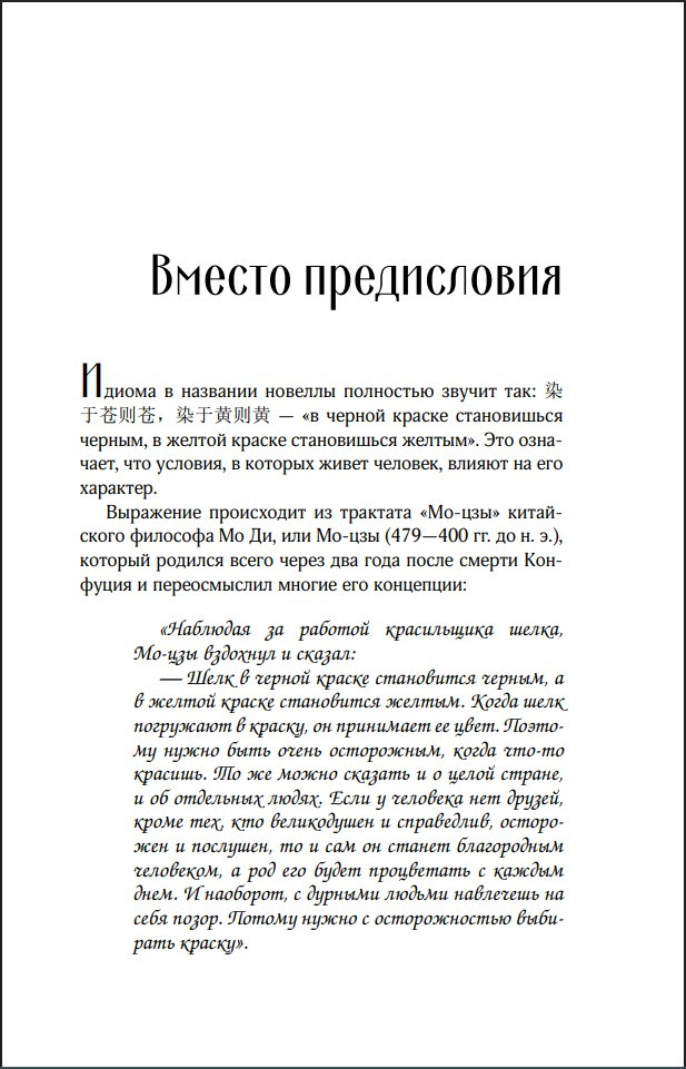 � ������ ������ ����������� ������. ��� 1