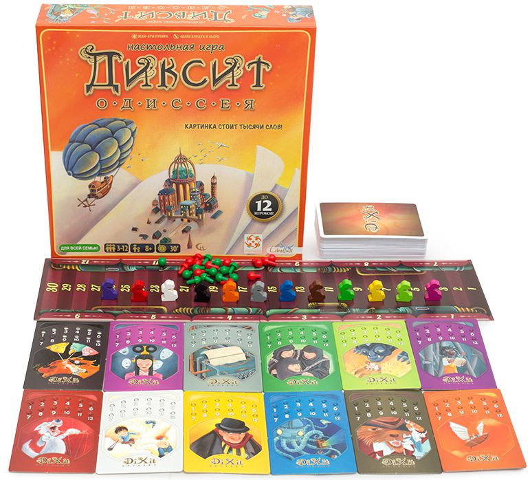 ���������� ���� ������: �������. ����������� ������