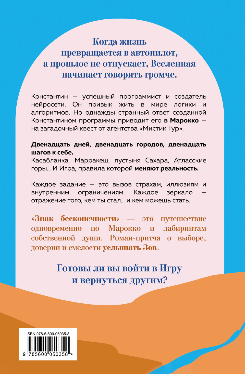���� �������������: ��� �������