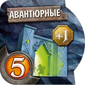 ���������� ���� Smallworld: ��������� ���