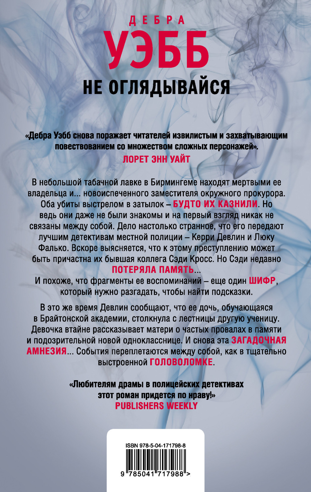 �� �����������