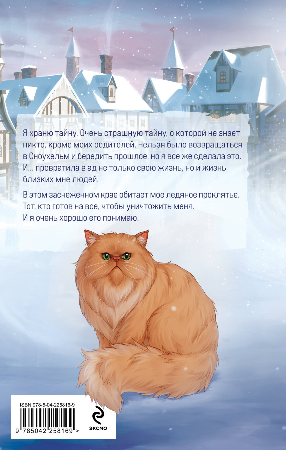 ��� ������� ���������