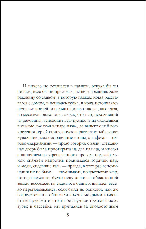 ����� �������: ��, ��