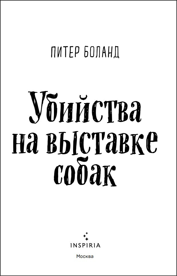 �������� �� �������� �����: ����������� ��������� ������������������ ��������. ����� 3