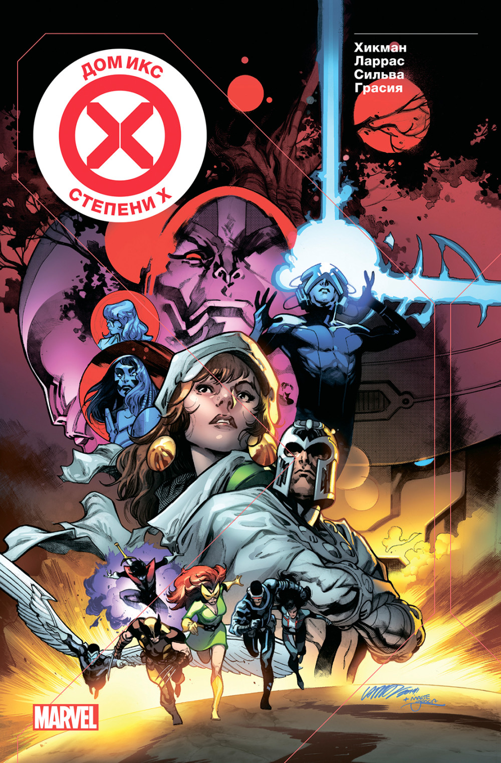 ����� ������ ��� ��� / ������� � + ������� Genshin Impact � ���������� ����������