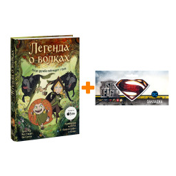 ����� ������ ������� � ������ + �������� DC Justice League Superman ���������