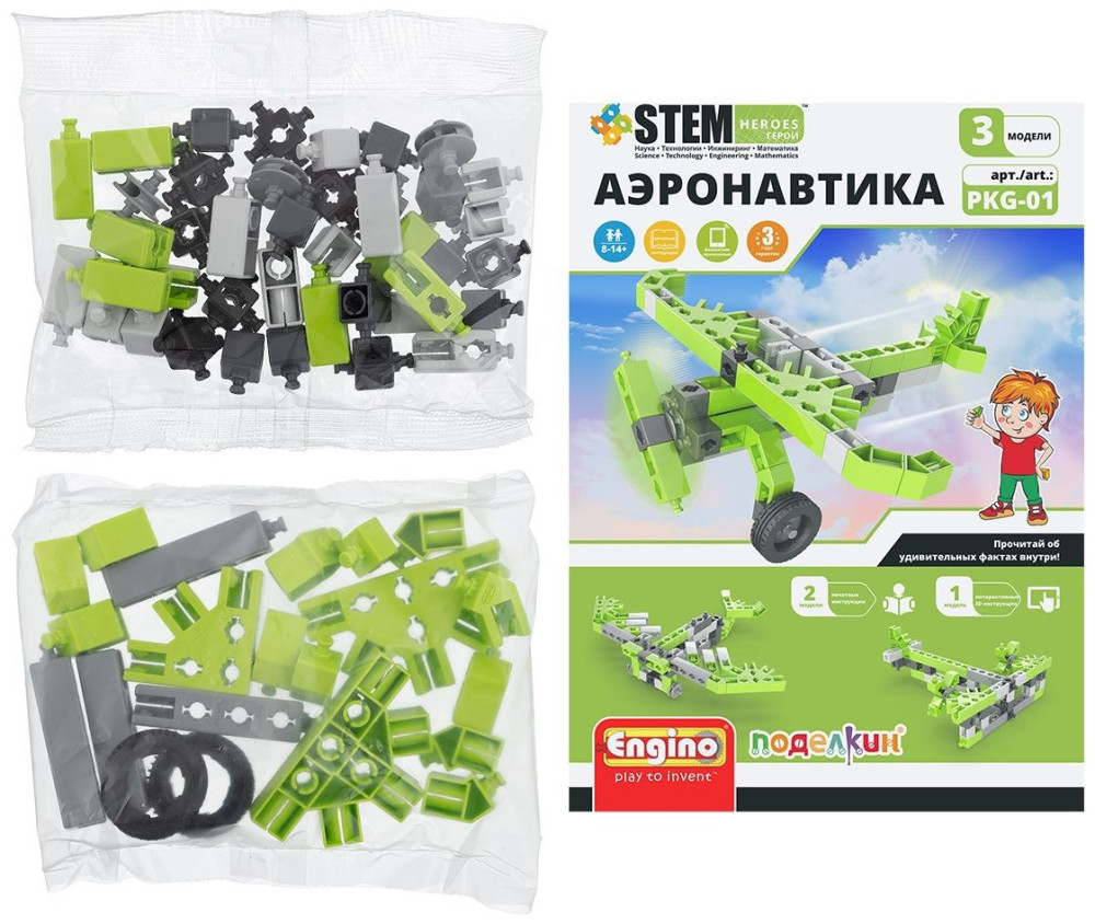 ����������� ����������� �������� � ����������� (63 ��������)