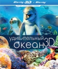   (Blu-ray3D+2D)