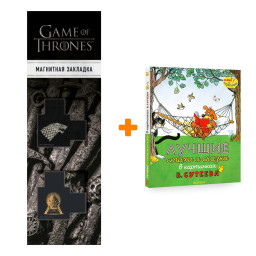        . .  ..,  ..,  .. +  Game Of Thrones      2-Pa