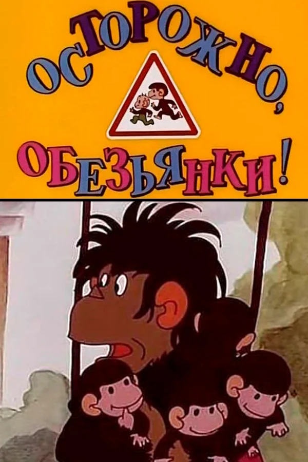   : , !    14 ( ) (DVD)