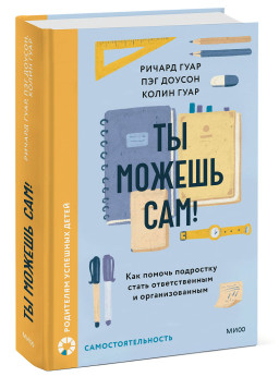 �� ������ ���! ��� ������ ��������� ����� ������������� � ��������������