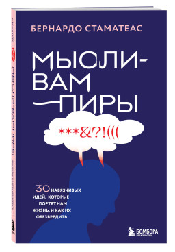 �����-�������: 30 ���������� ����, ������� ������ ��� �����, � ��� �� �����������