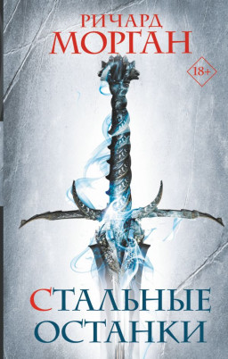 �������� �������