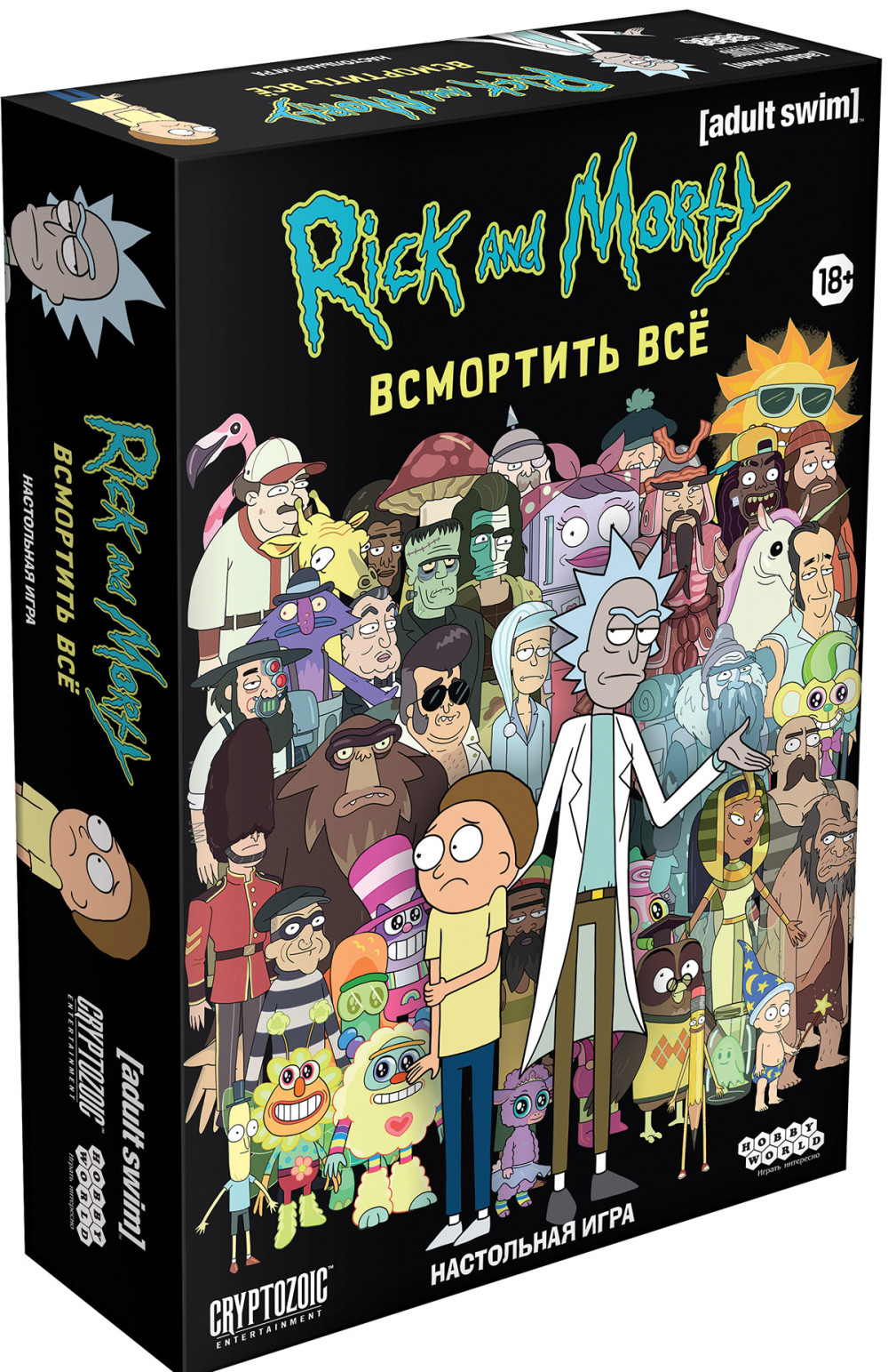         2021 +  Huggy Wuggy 33  