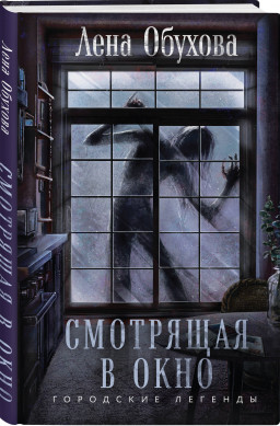 ��������� �������: ��������� � ����. ����� 6