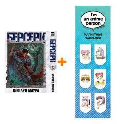   .  5. +  I`m An Anime Person  6-Pack