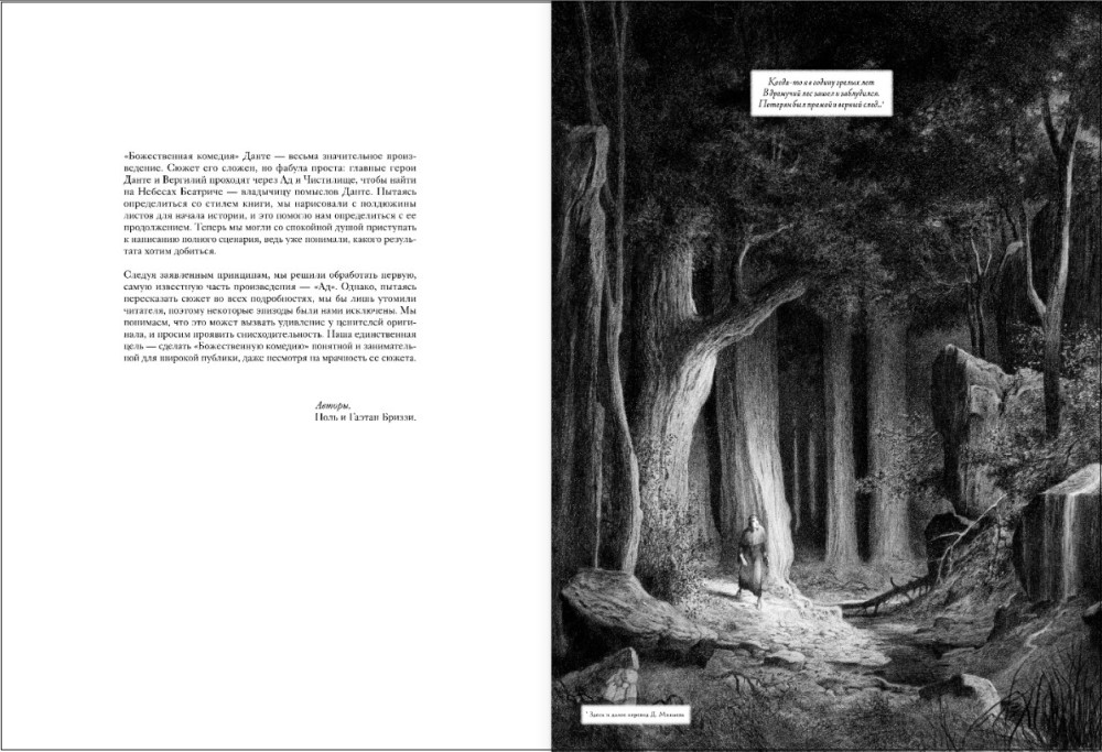 �� �����. ����������� �����