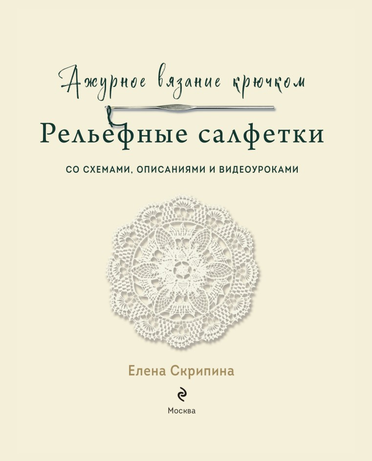 ������� ������� �������: ��������� ��������