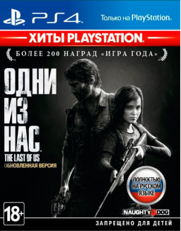   .   ( PlayStation) [PS4]