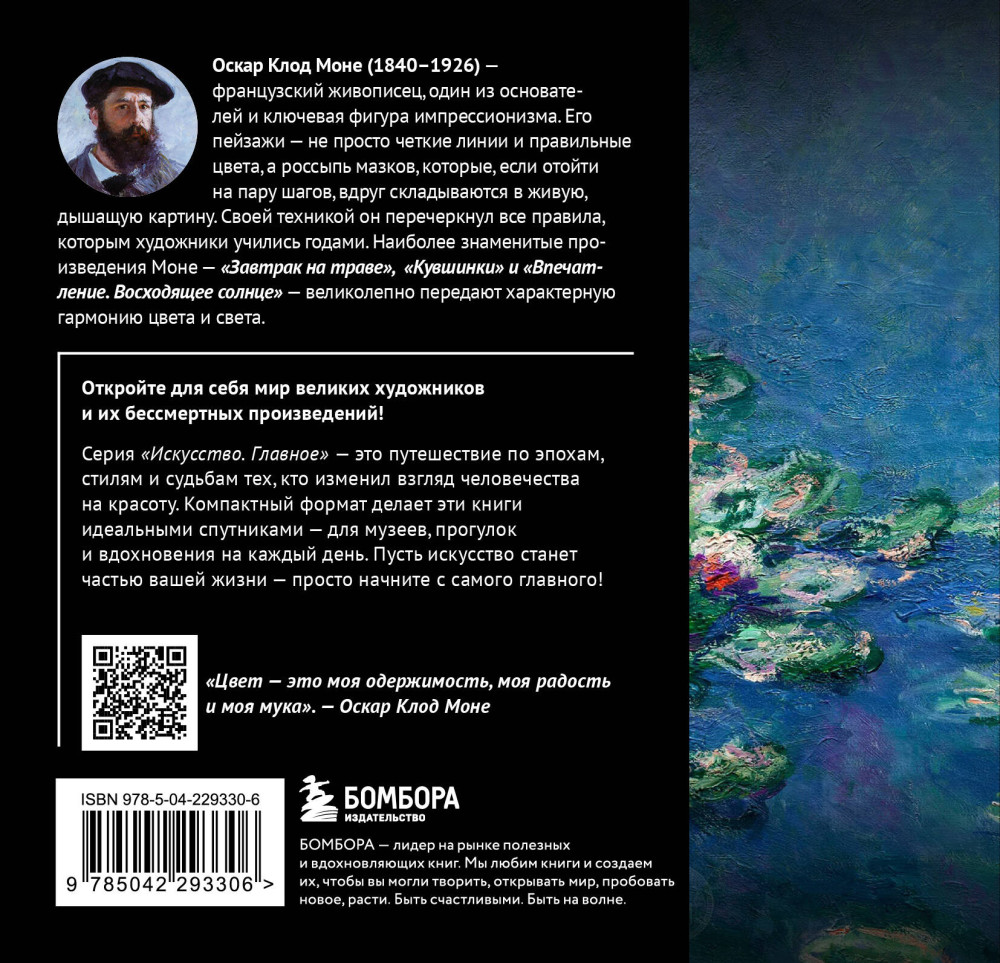 ����: ������� � �������, ������� �������� ���