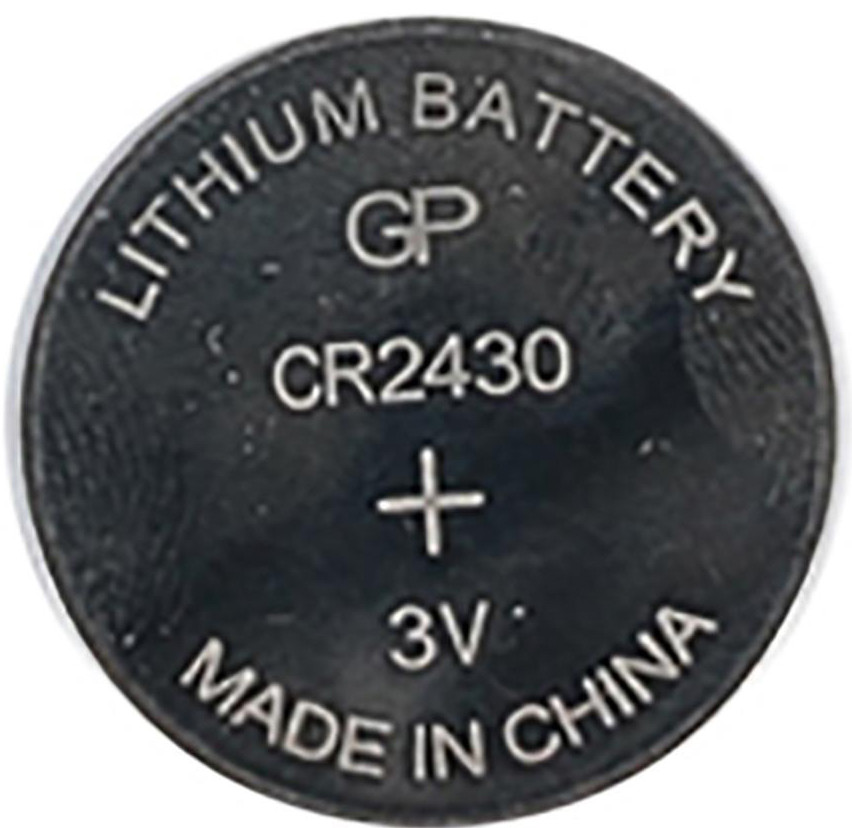 Литиевая дисковая батарейка GP Lithium CR2430 (Блистер, 1 шт)