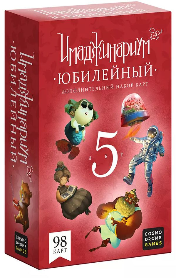 ���������� ���� ������������ ��������� 5 ���. �������������� ����� ����