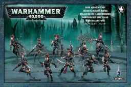 ����� �������� Warhammer 40,000. Dark Eldar Wyches