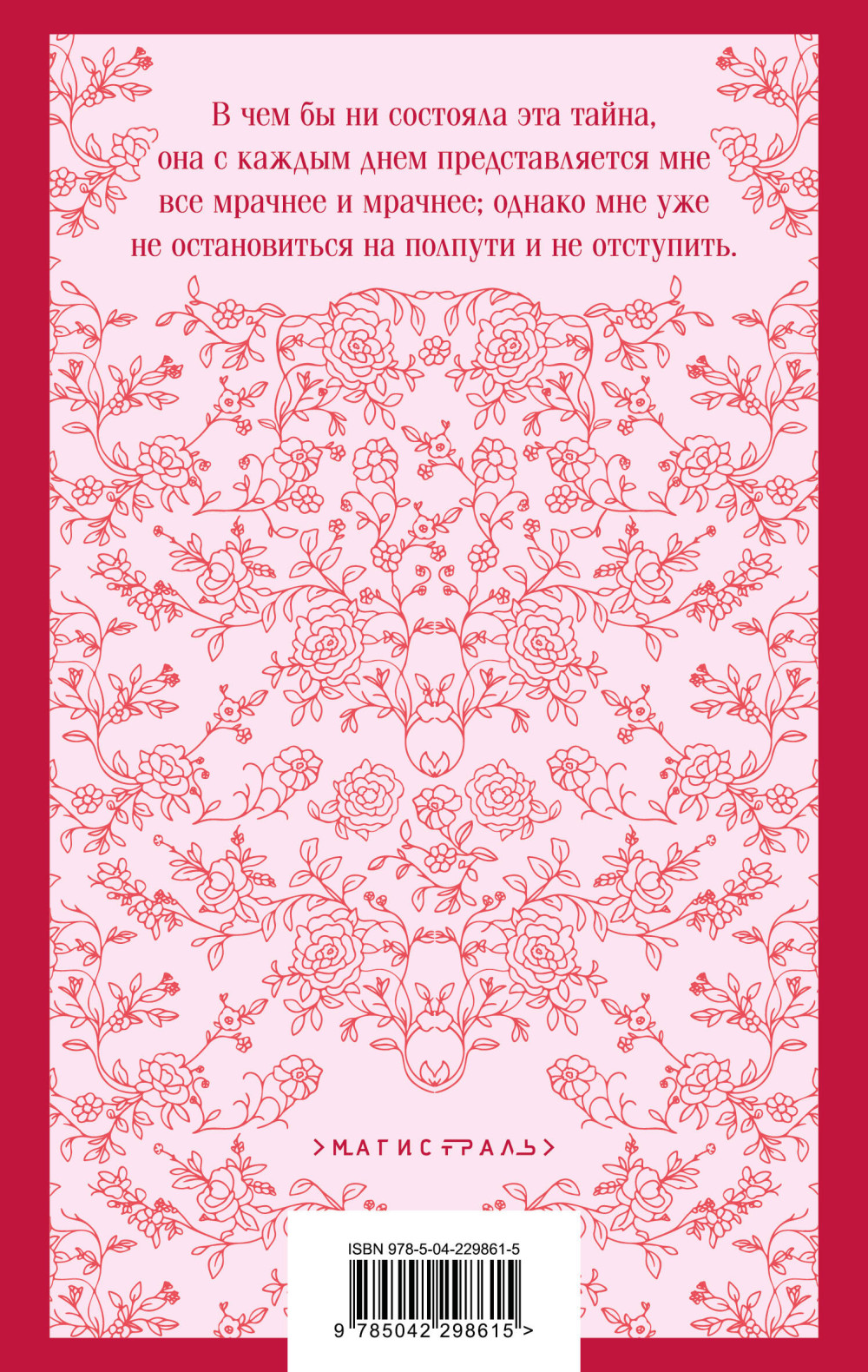 ����� ���� ���� (����� ����������. ������� �����)