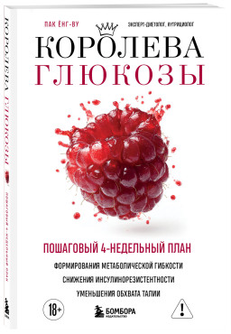 �������� �������: ��������� 4-��������� ���� ������������ �������������� ��������, �������� ����������������������, ���������� ������� �����