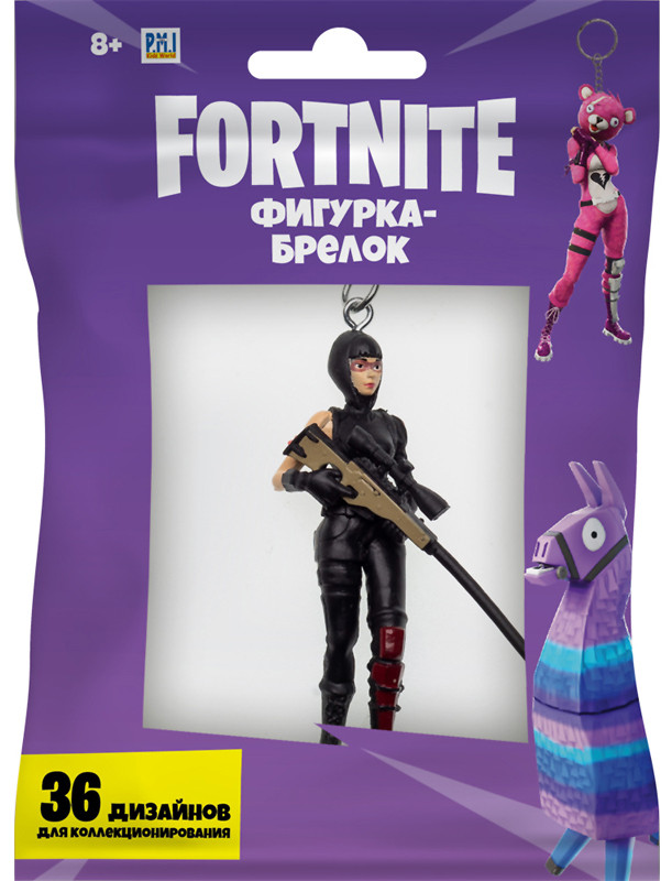 Фигурка-брелок Fortnite: Теневой агент (7 см)