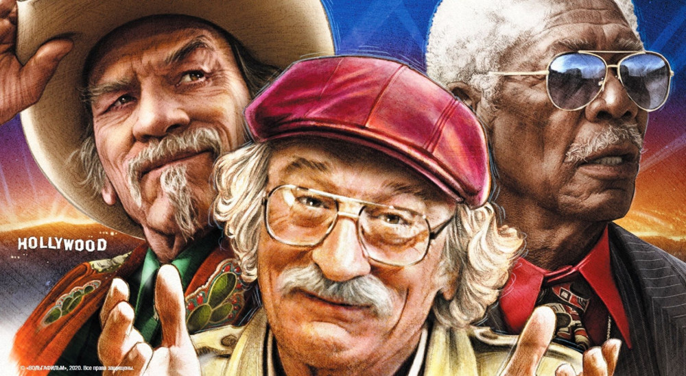 ����� ��-����������� (Blu-ray)