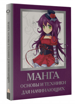 �����: ������ � ������� ��� ����������